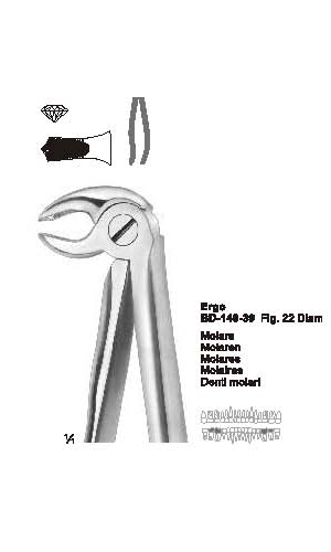 Extracting forceps Ergo,Dimond Coated,